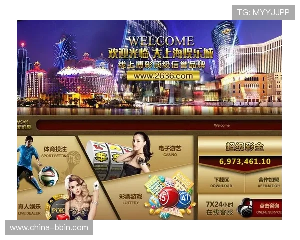 BBIN在线娱乐系统确保玩家安全稳定的资金交易和隐私保护