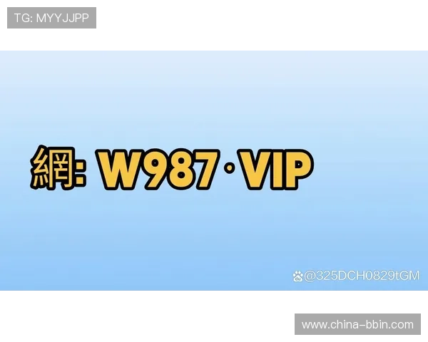探索BBIN国际首页丰富多样的在线娱乐游戏和最新优惠活动指南