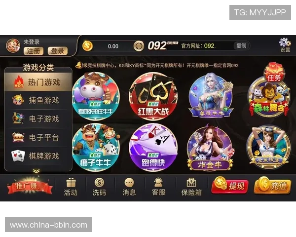 百胜棋牌安全保障措施，保障玩家账号信息与资金安全的详细介绍