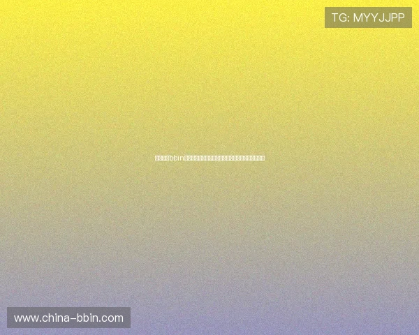 宝盈集团bbin官方网站最新资讯，安全可靠的线上娱乐体验全攻略